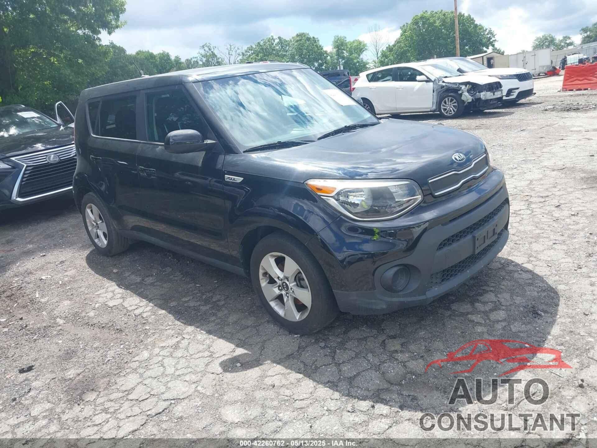 KIA SOUL 2017 - KNDJN2A28H7464397