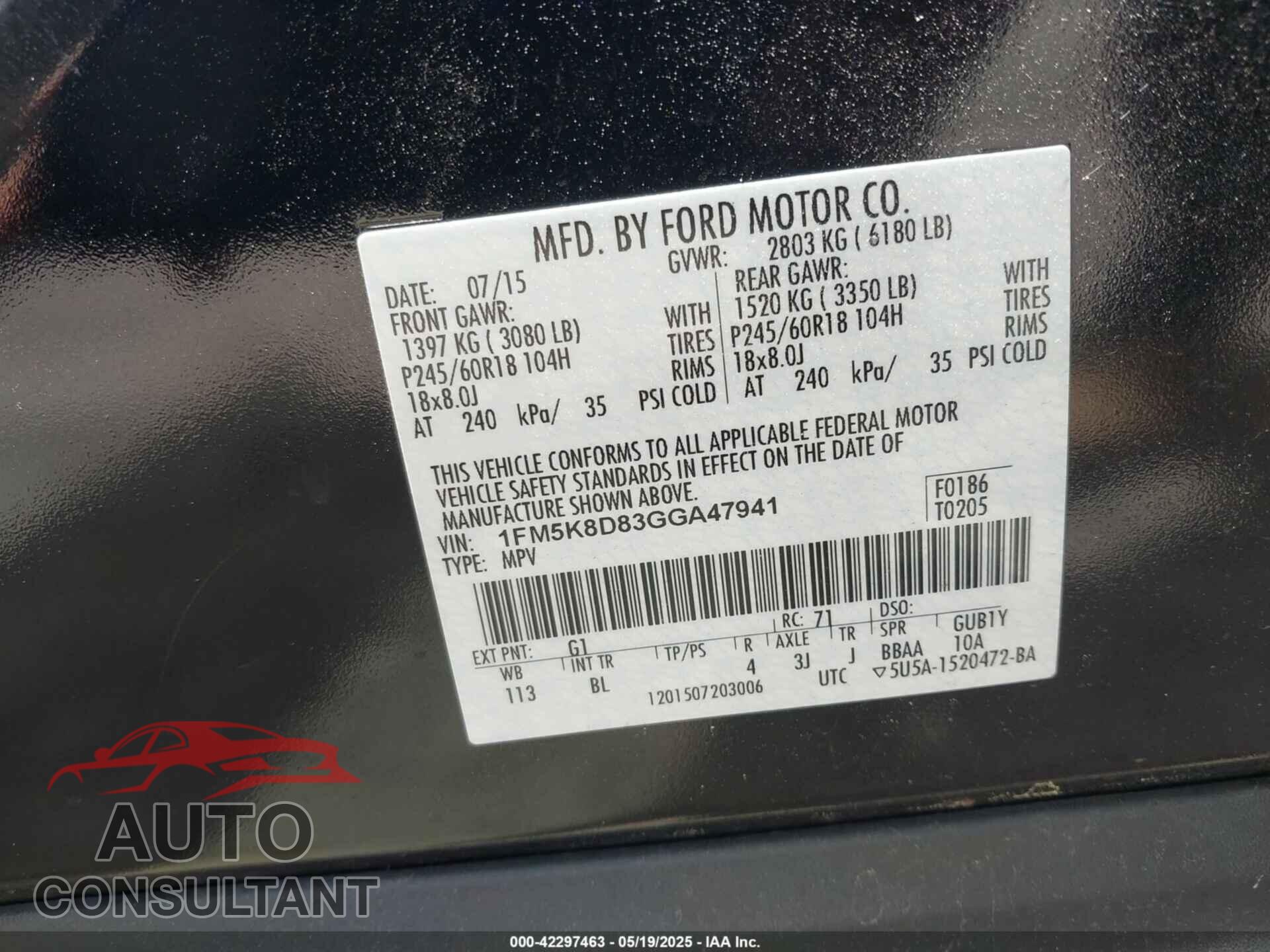 FORD EXPLORER 2016 - 1FM5K8D83GGA47941
