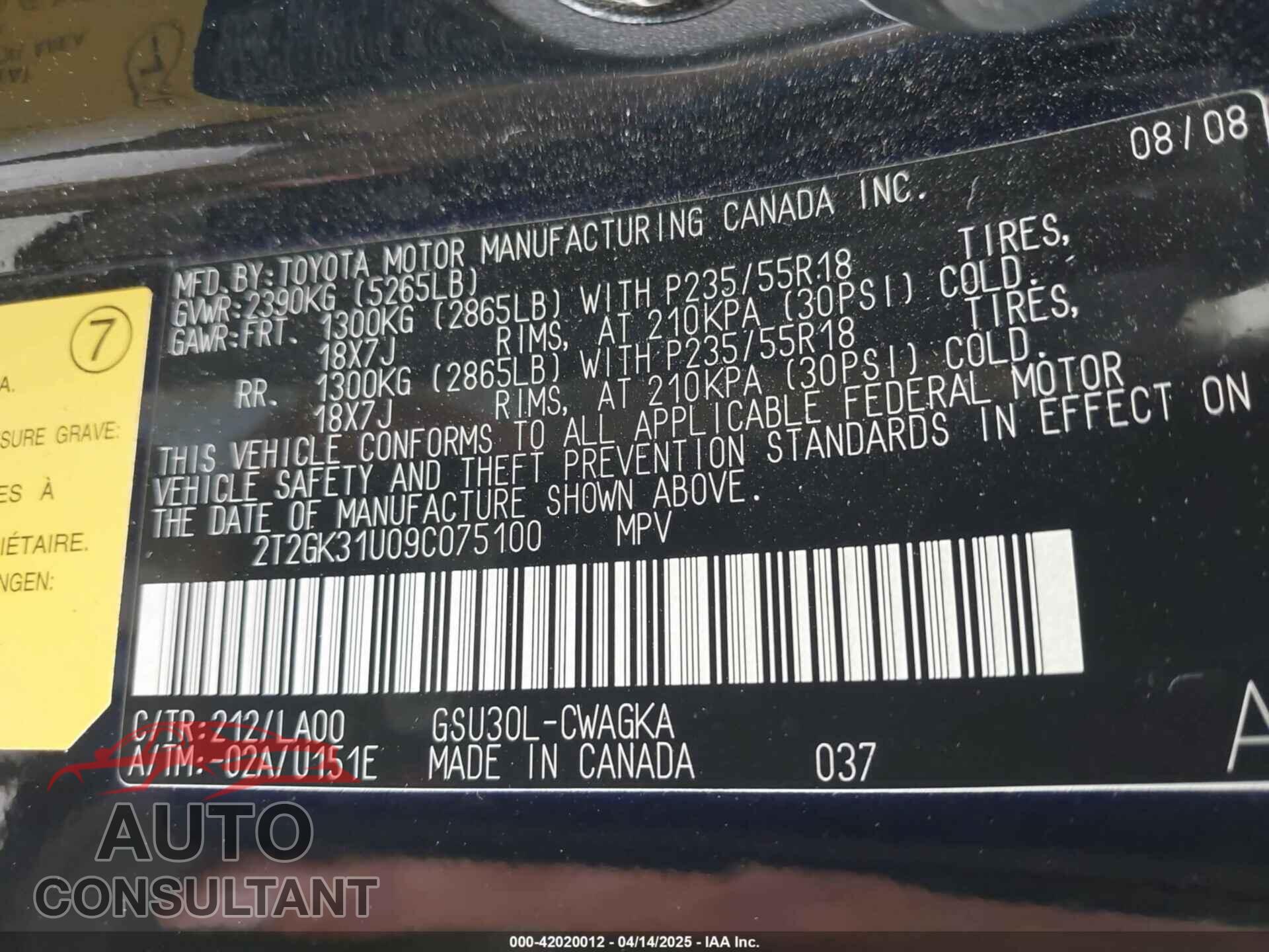 LEXUS RX 350 2009 - 2T2GK31U09C075100