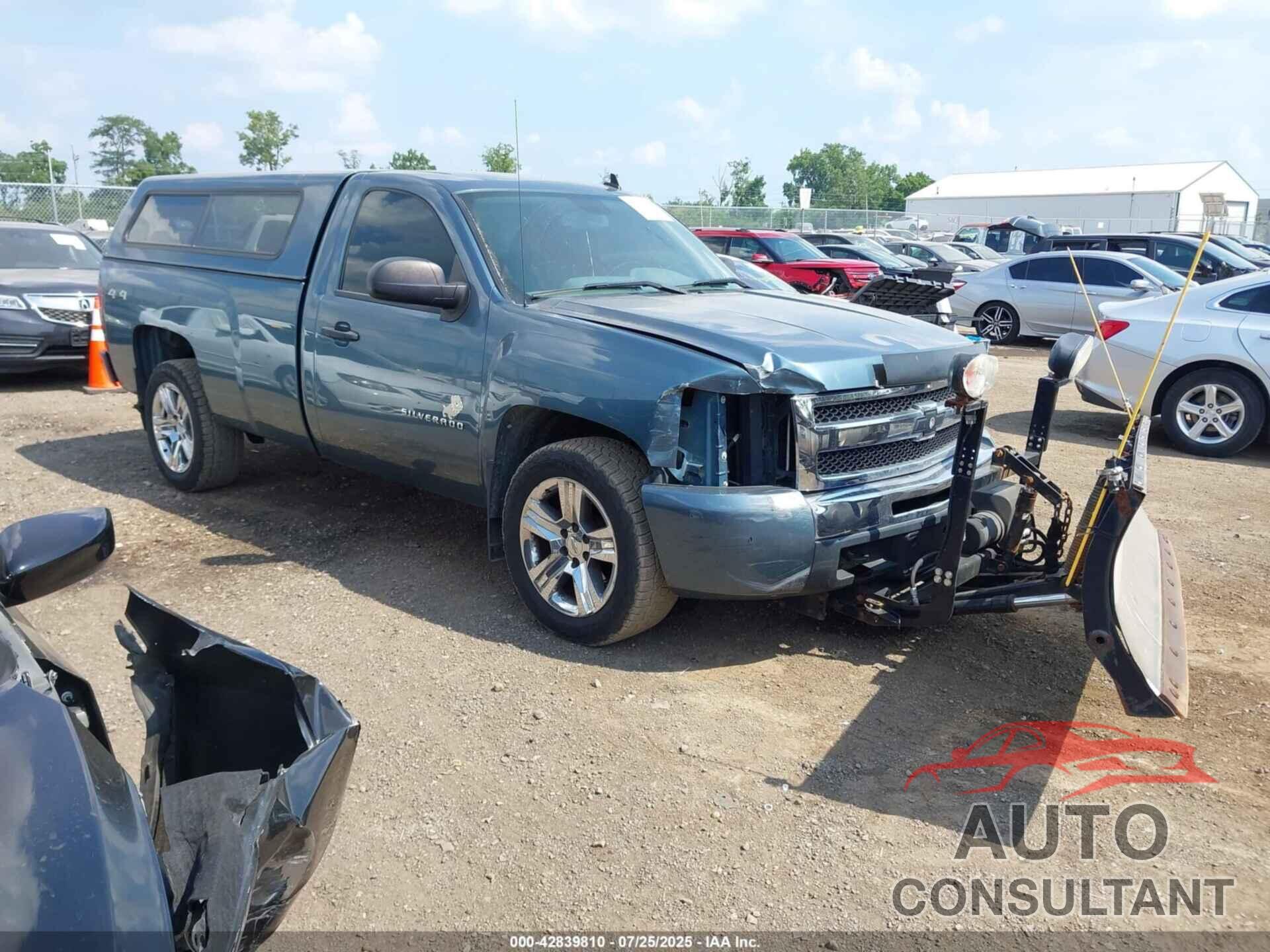 CHEVROLET SILVERADO 1500 2011 - 1GCNKPEA6BF128785