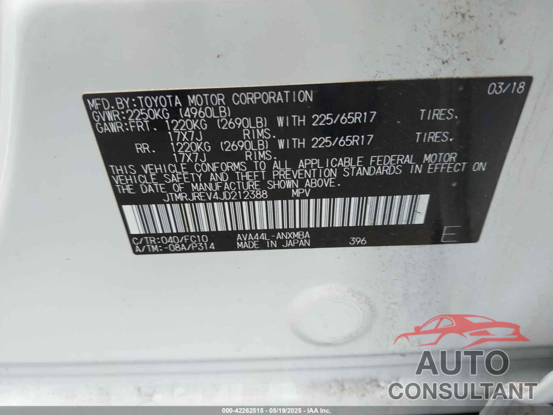 TOYOTA RAV4 HYBRID 2018 - JTMRJREV4JD212388