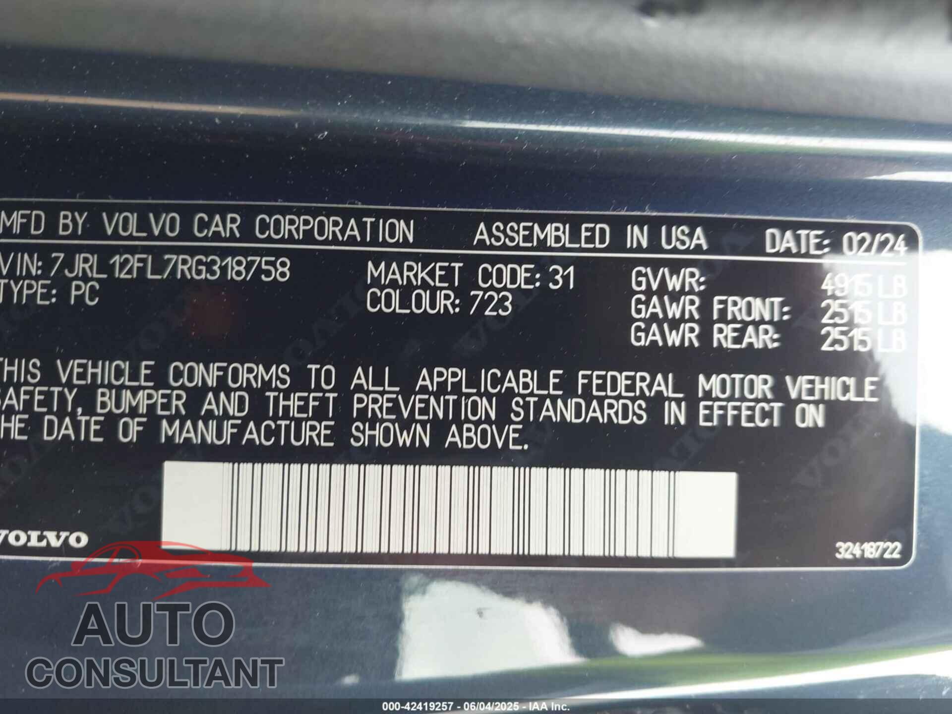 VOLVO S60 2024 - 7JRL12FL7RG318758