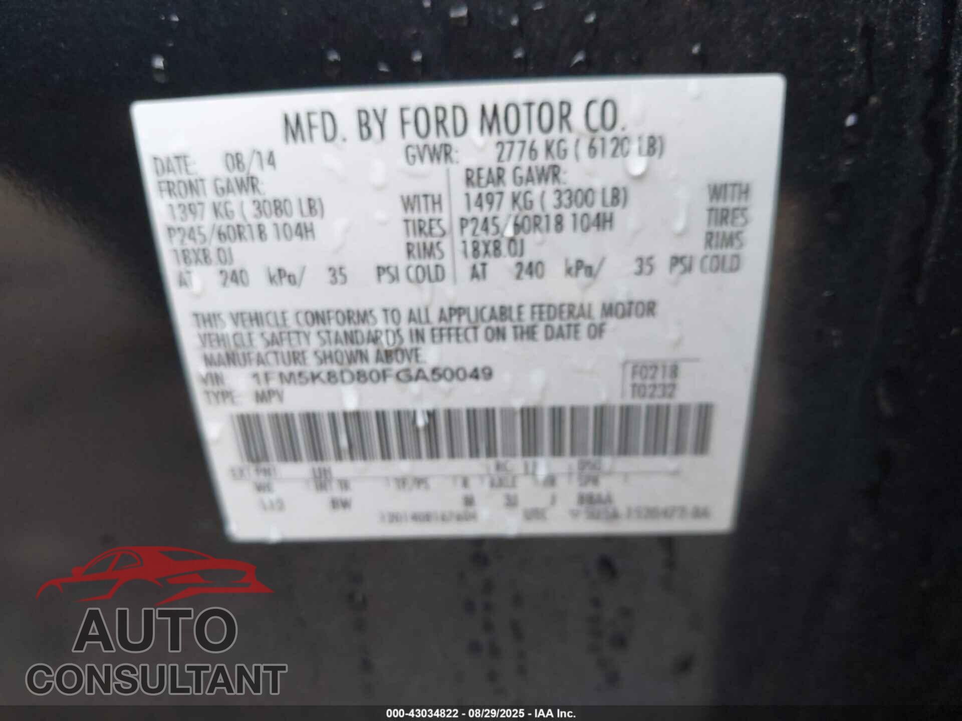 FORD EXPLORER 2015 - 1FM5K8D80FGA50049