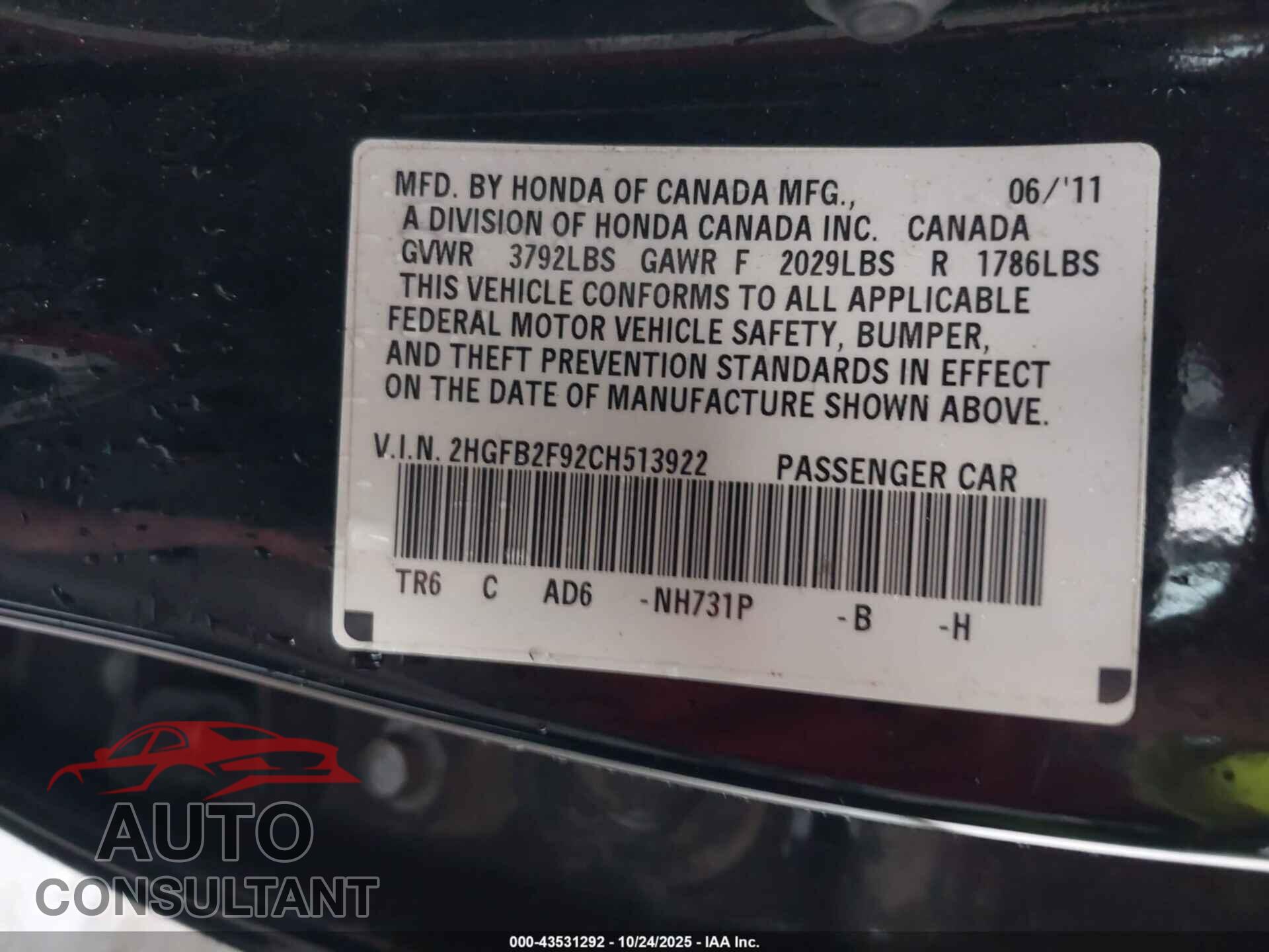 HONDA CIVIC 2012 - 2HGFB2F92CH513922