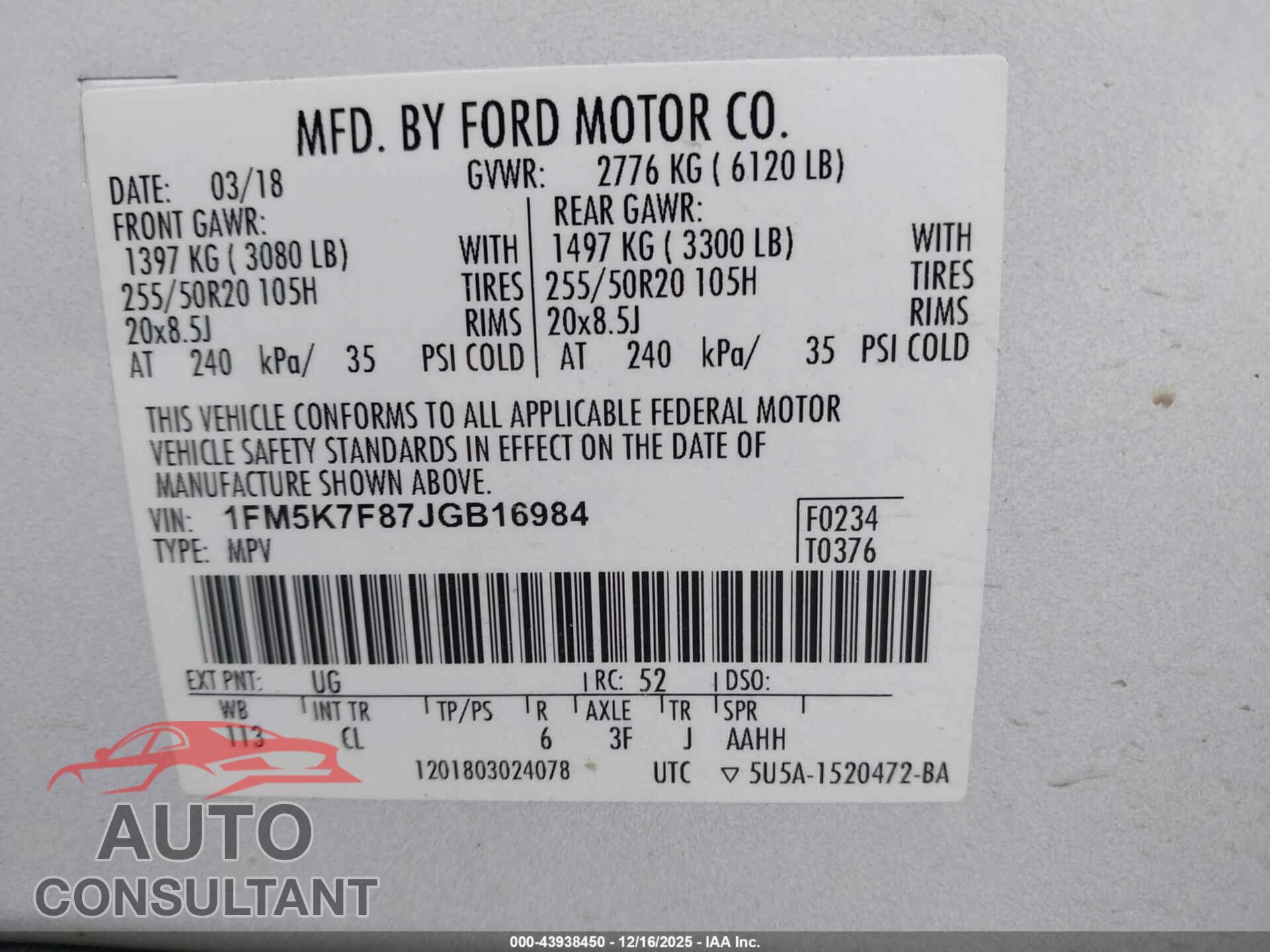 FORD EXPLORER 2018 - 1FM5K7F87JGB16984