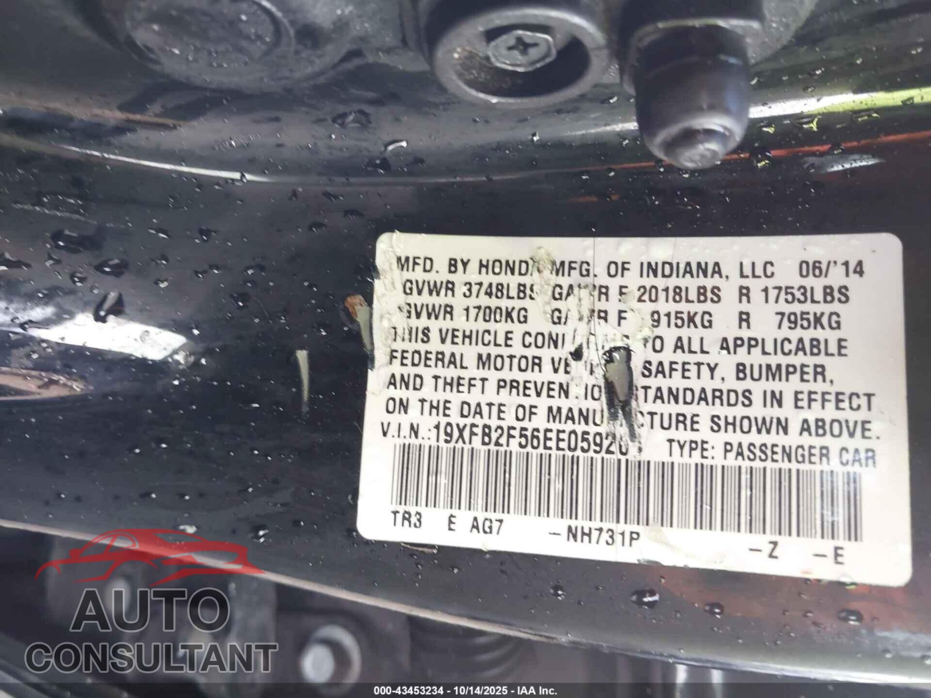 HONDA CIVIC 2014 - 19XFB2F56EE059264