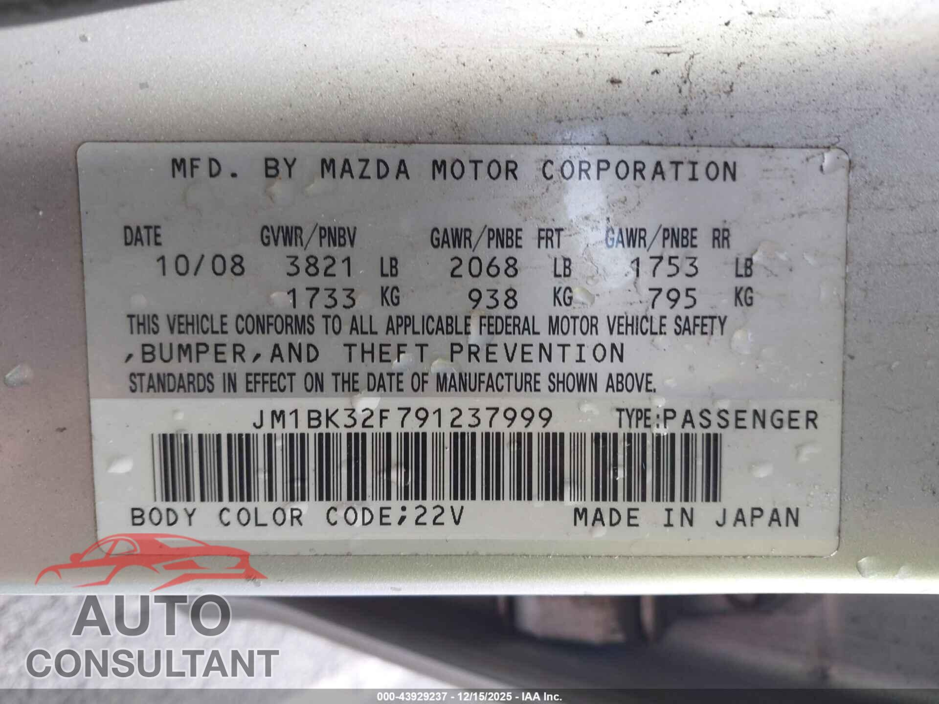 MAZDA MAZDA3 2009 - JM1BK32F791237999