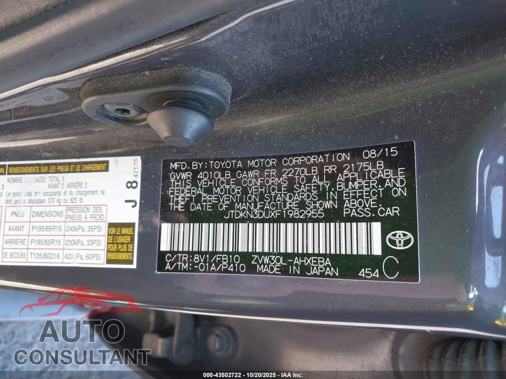 TOYOTA PRIUS 2015 - JTDKN3DUXF1982955