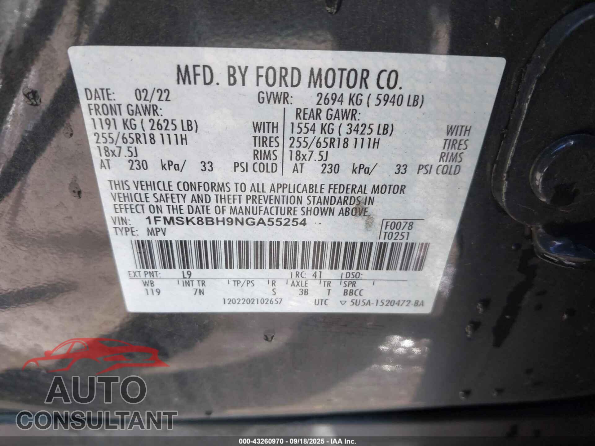 FORD EXPLORER 2022 - 1FMSK8BH9NGA55254