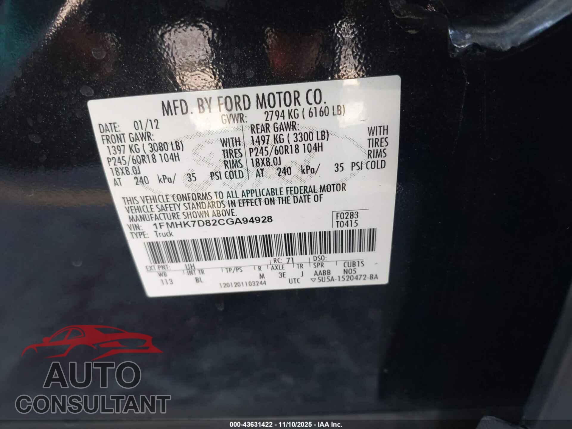 FORD EXPLORER 2012 - 1FMHK7D82CGA94928