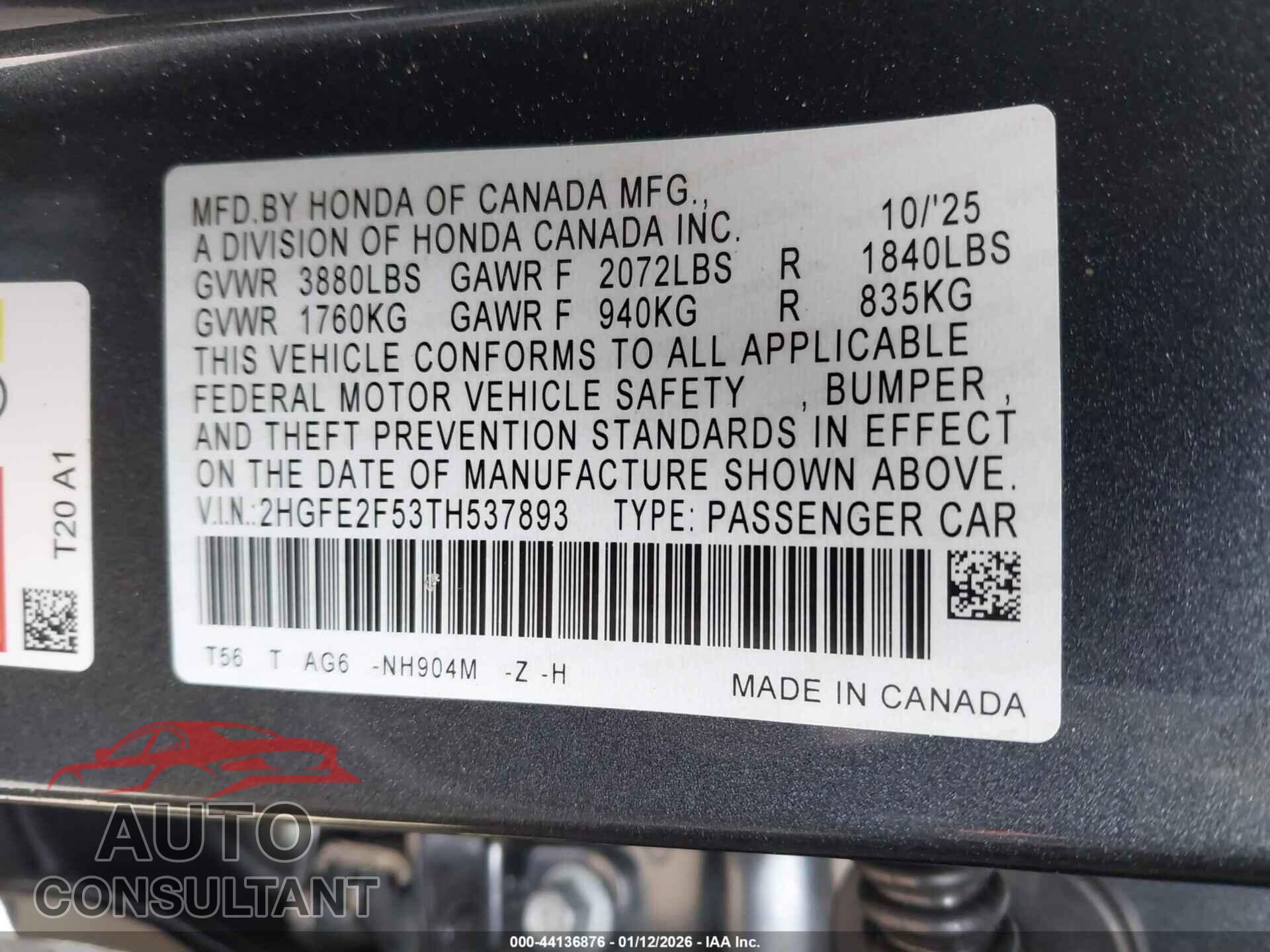 HONDA CIVIC 2026 - 2HGFE2F53TH537893