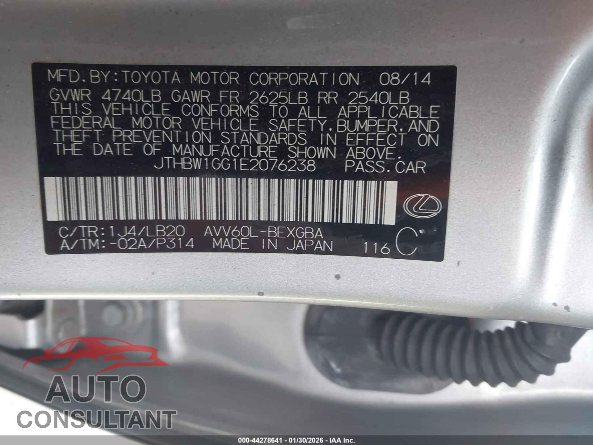 LEXUS ES 300H 2014 - JTHBW1GG1E2076238