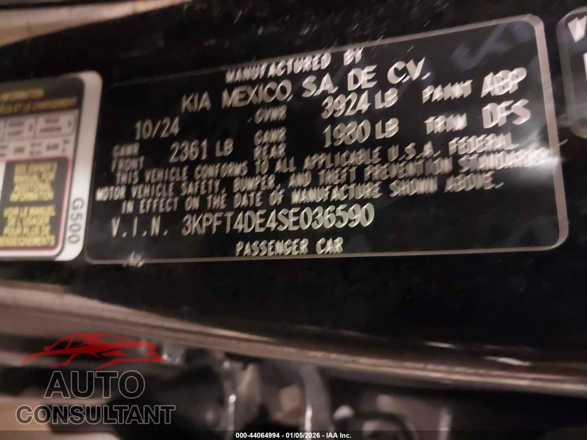 KIA K4 2025 - 3KPFT4DE4SE036590