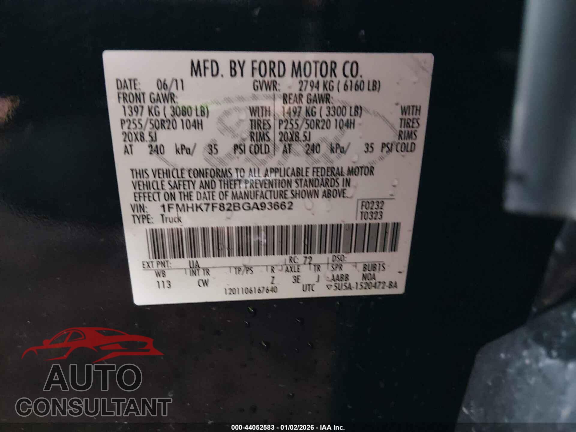 FORD EXPLORER 2011 - 1FMHK7F82BGA93662