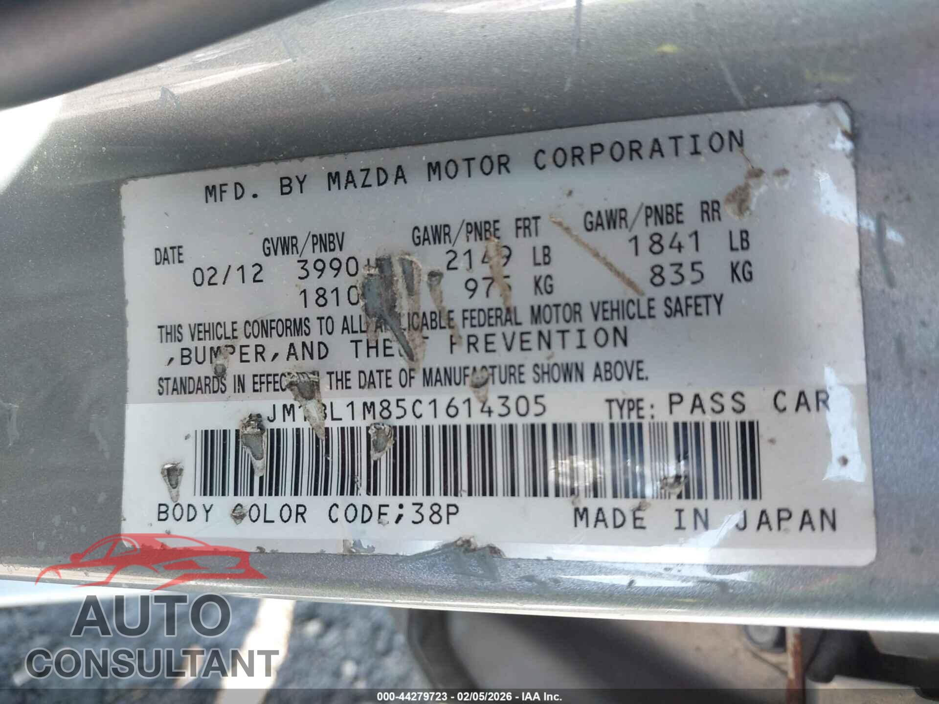 MAZDA MAZDA3 2012 - JM1BL1M85C1614305