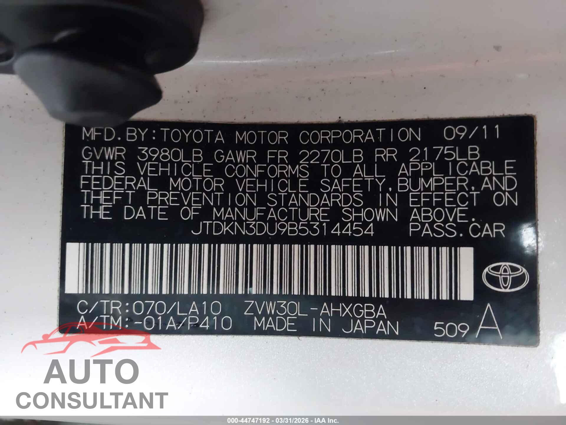 TOYOTA PRIUS 2011 - JTDKN3DU9B5314454