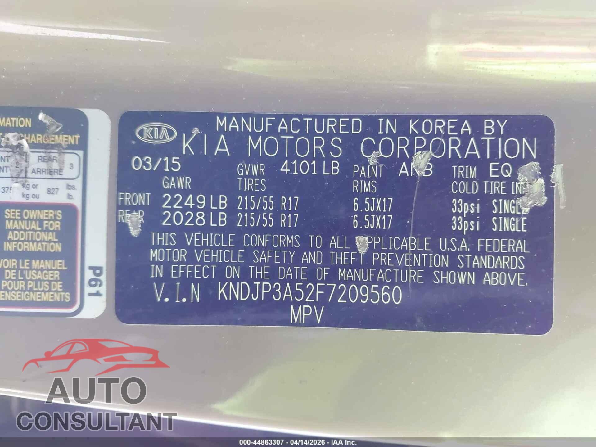 KIA SOUL 2015 - KNDJP3A52F7209560