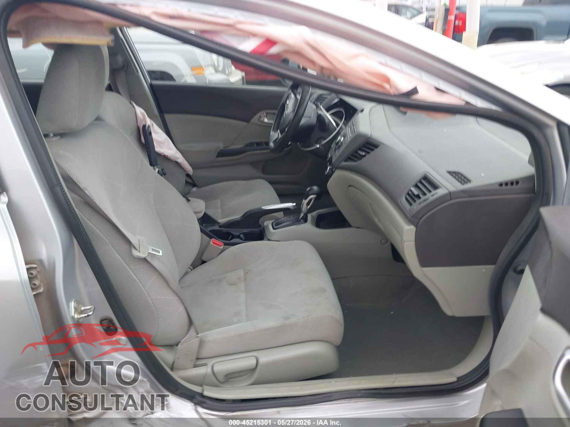 HONDA CIVIC 2012 - 2HGFB2F86CH598917