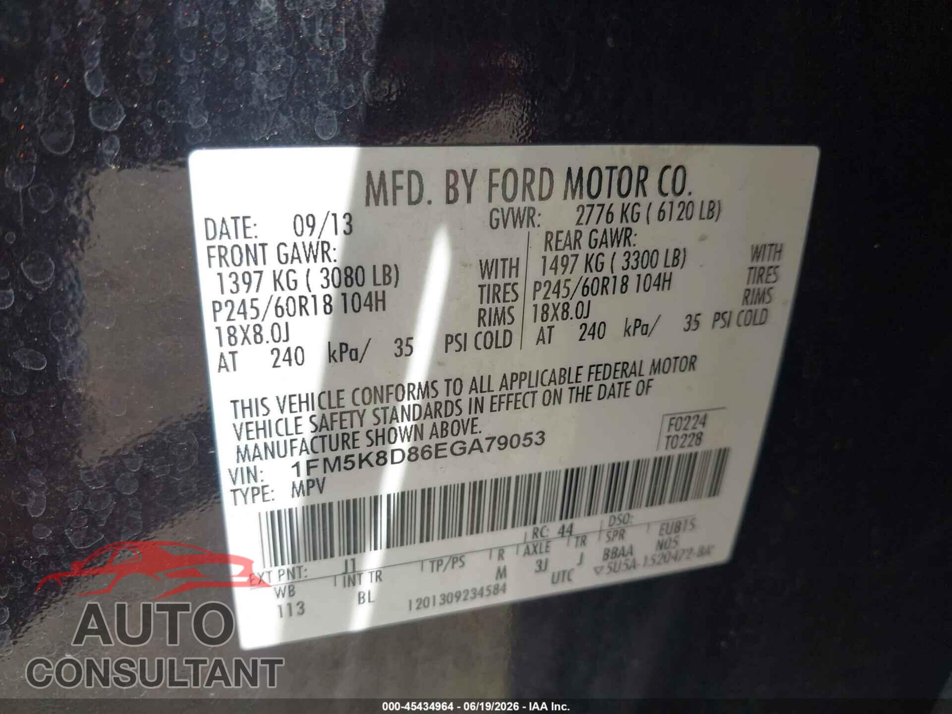 FORD EXPLORER 2014 - 1FM5K8D86EGA79053