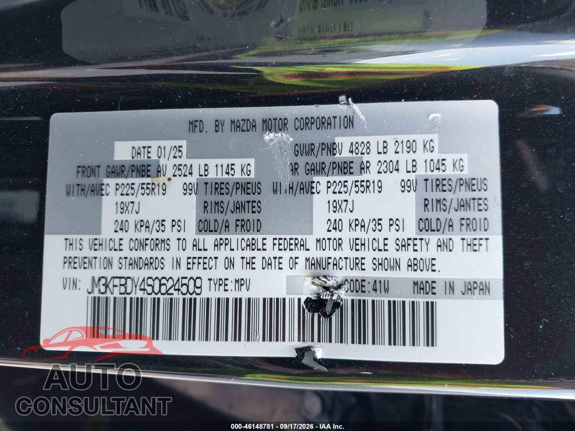 MAZDA CX-5 2025 - JM3KFBDY4S0624509