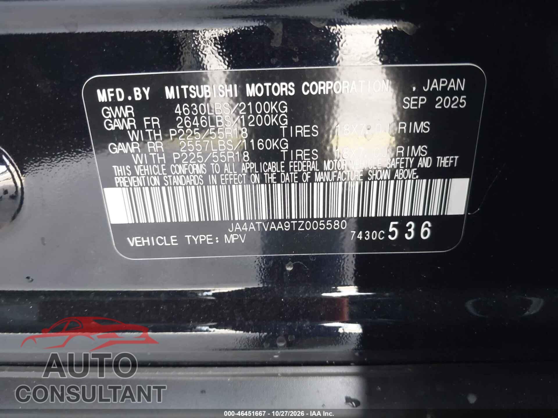 MITSUBISHI ECLIPSE CROSS 2026 - JA4ATVAA9TZ005580