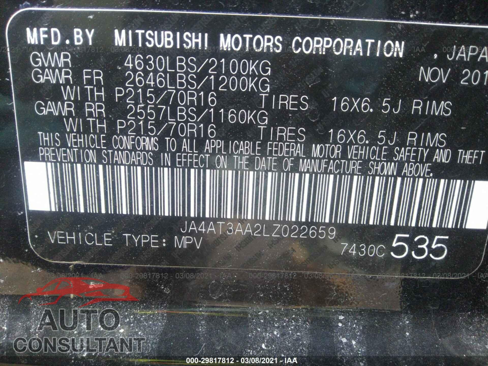 MITSUBISHI ECLIPSE CROSS 2020 - JA4AT3AA2LZ022659