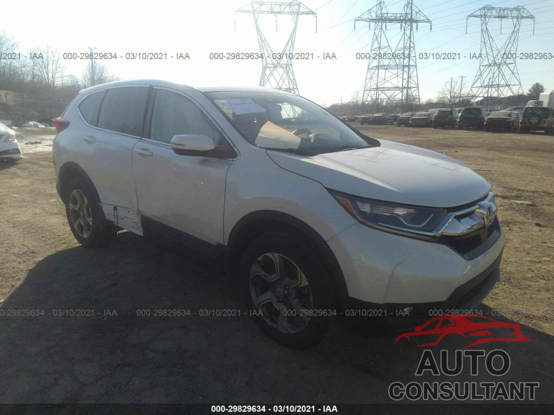 HONDA CR-V 2017 - 2HKRW2H51HH684170