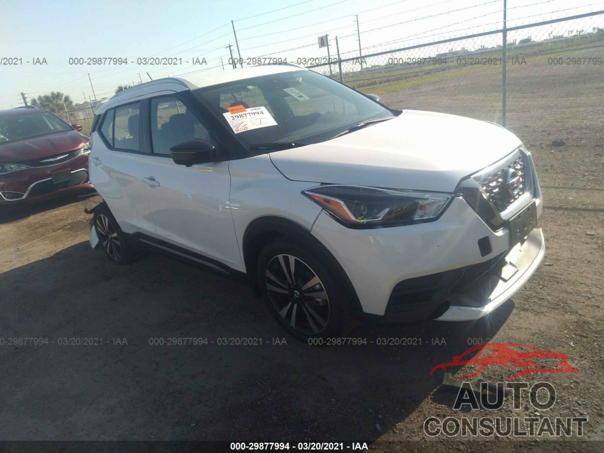 NISSAN KICKS 2020 - 3N1CP5DVXLL562669