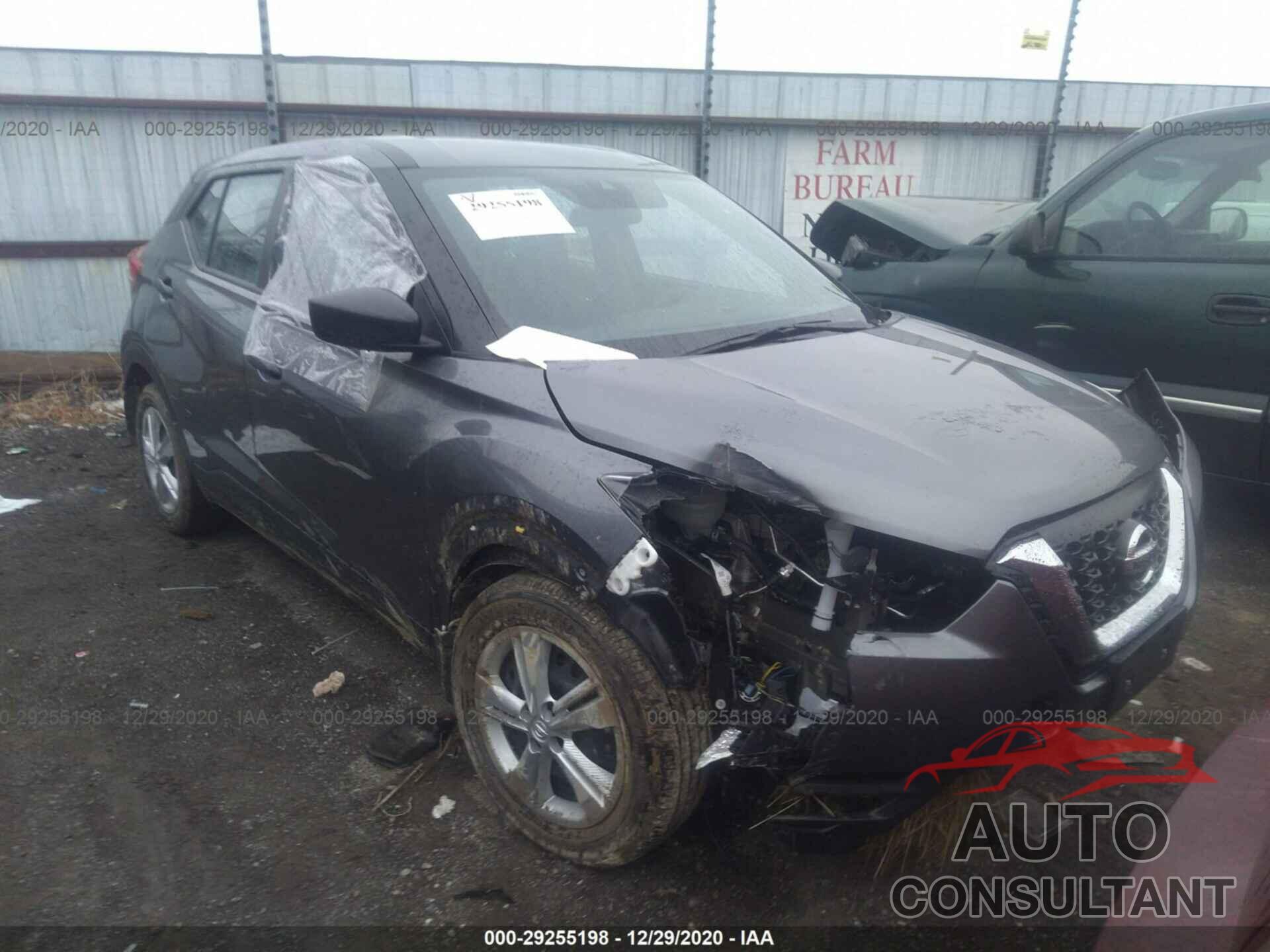 NISSAN KICKS 2020 - 3N1CP5BV8LL524179