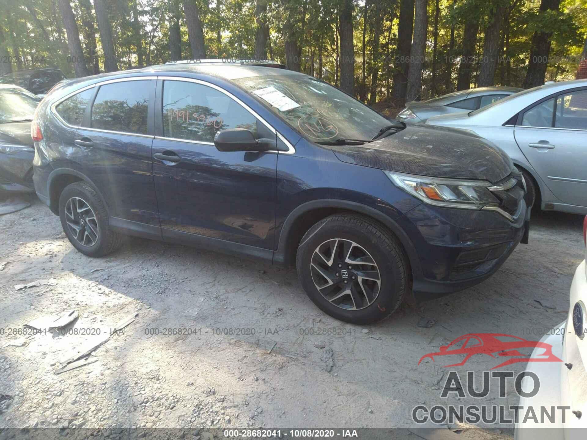 HONDA CR-V 2016 - 2HKRM4H44GH698586