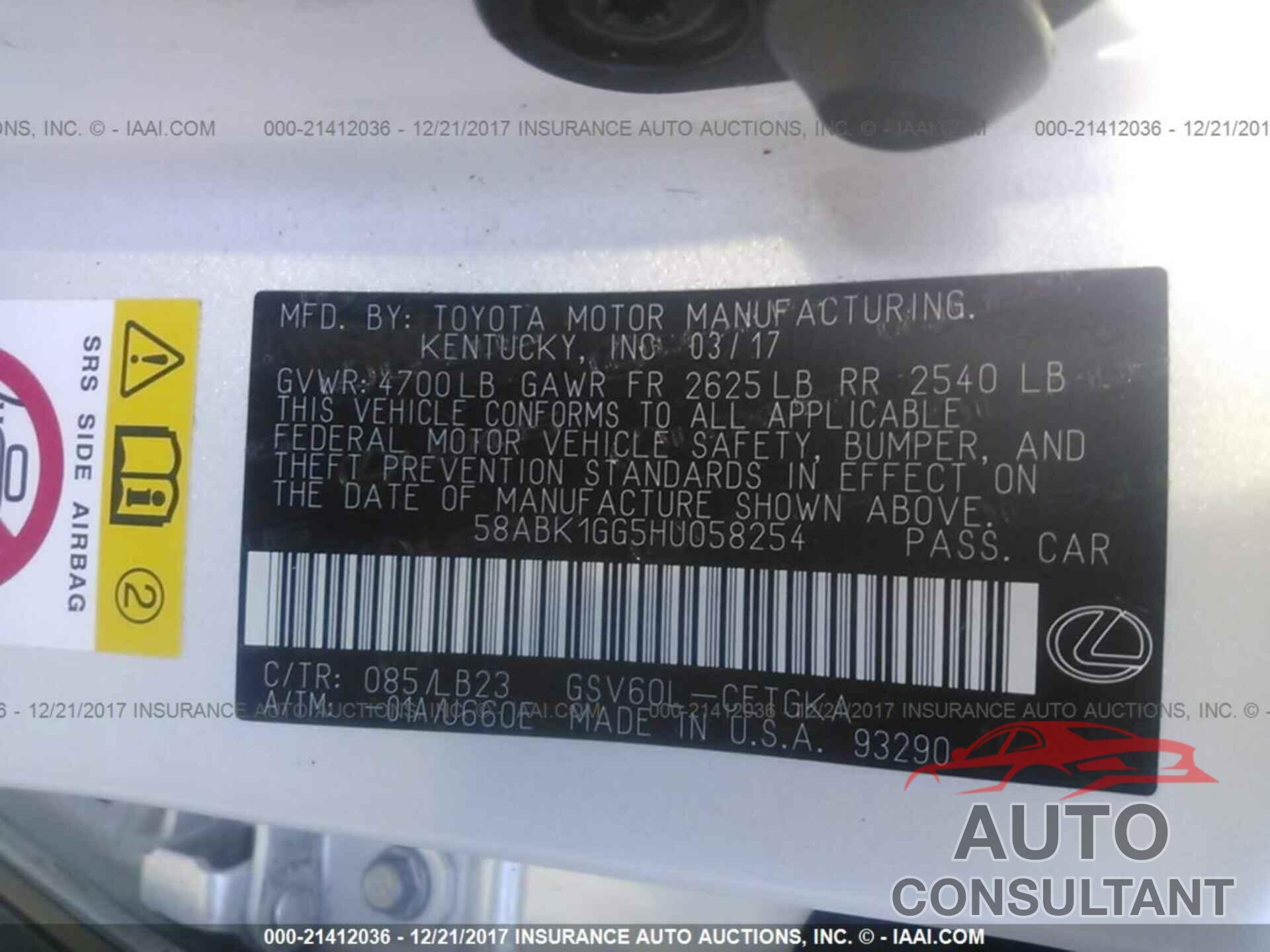 Lexus Es 2017 - 58ABK1GG5HU058254