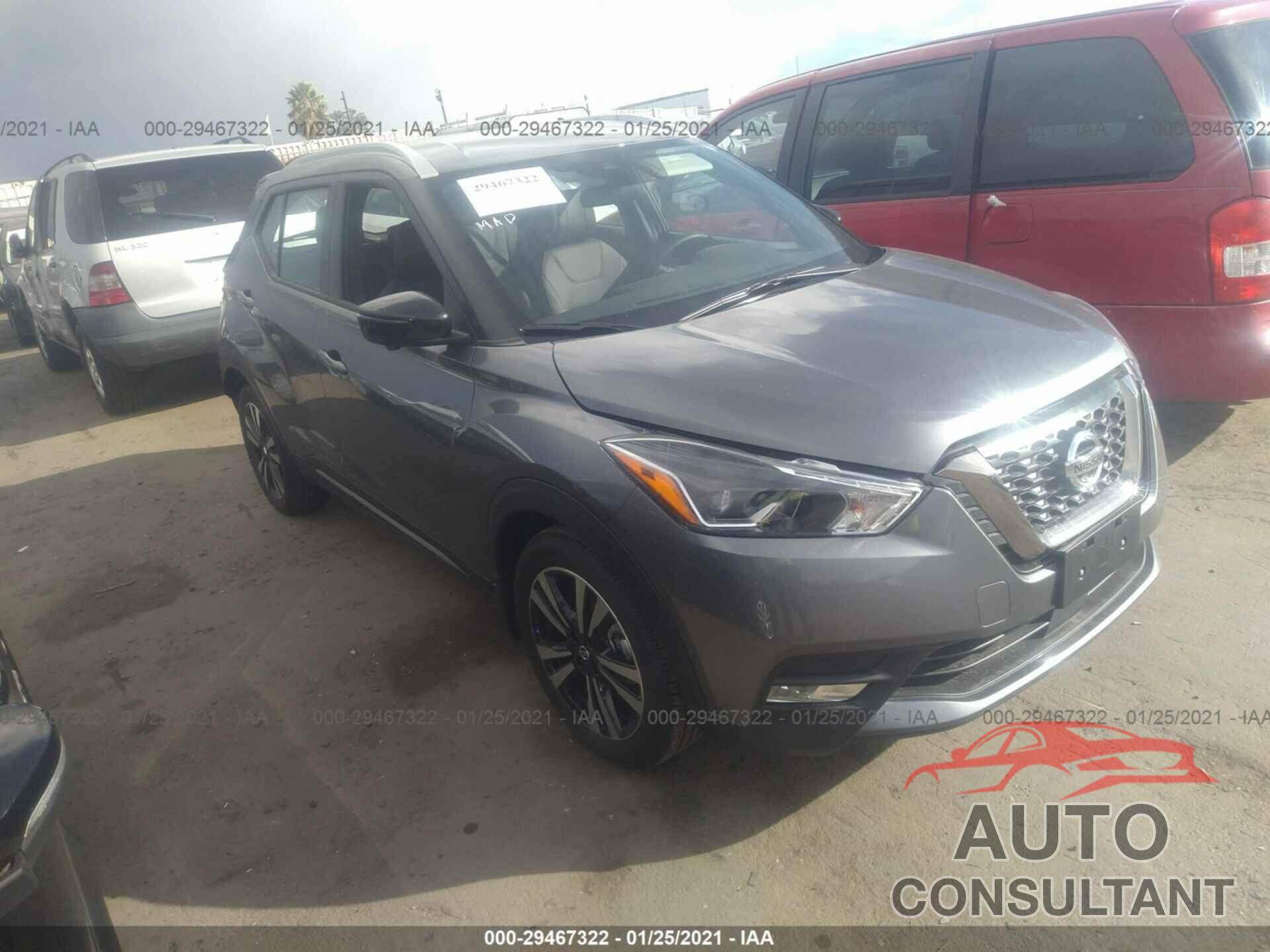 NISSAN KICKS 2020 - 3N1CP5DV1LL503834