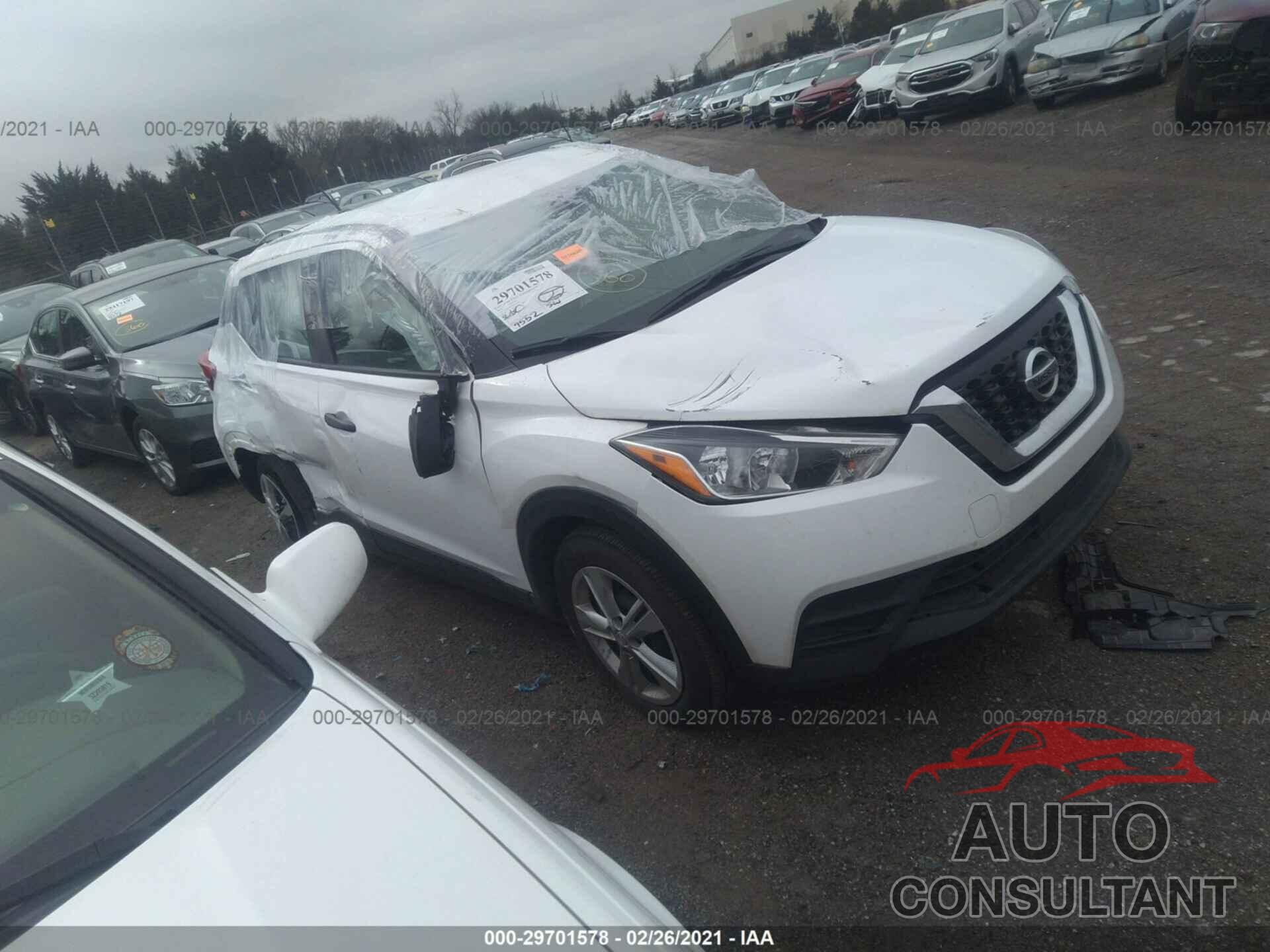 NISSAN KICKS 2020 - 3N1CP5BV9LL544165