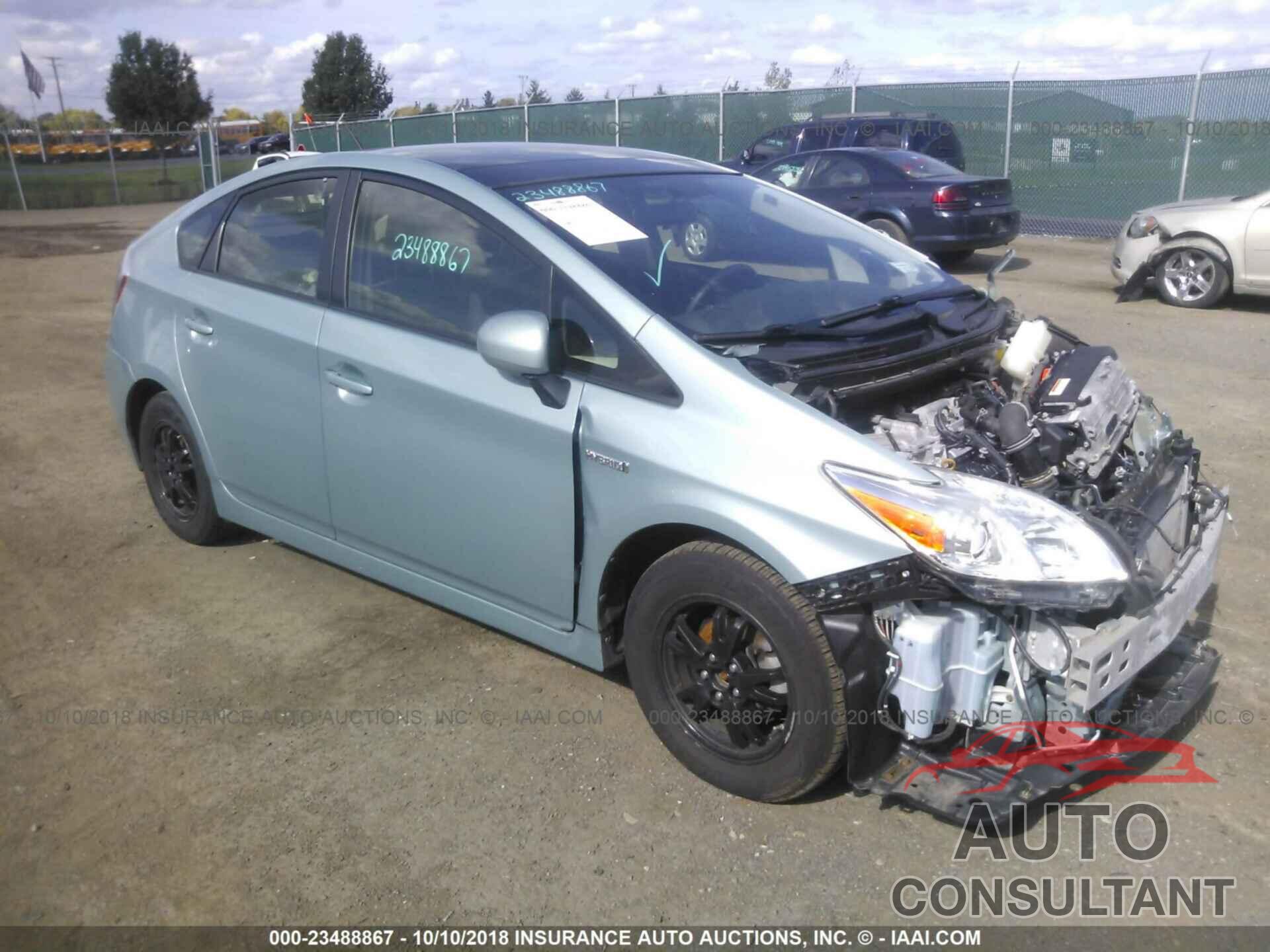 Toyota Prius 2013 - JTDKN3DU3D1644553