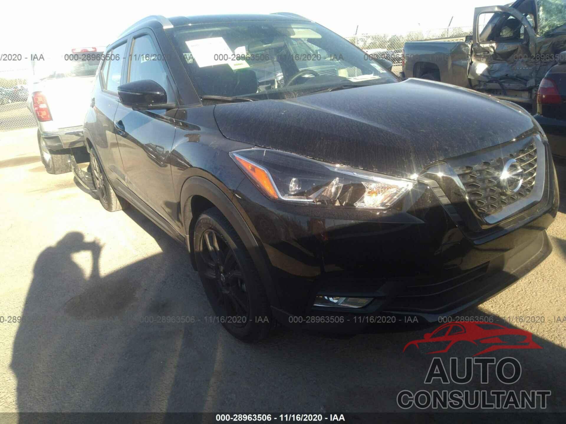 NISSAN KICKS 2020 - 3N1CP5DV1LL521847