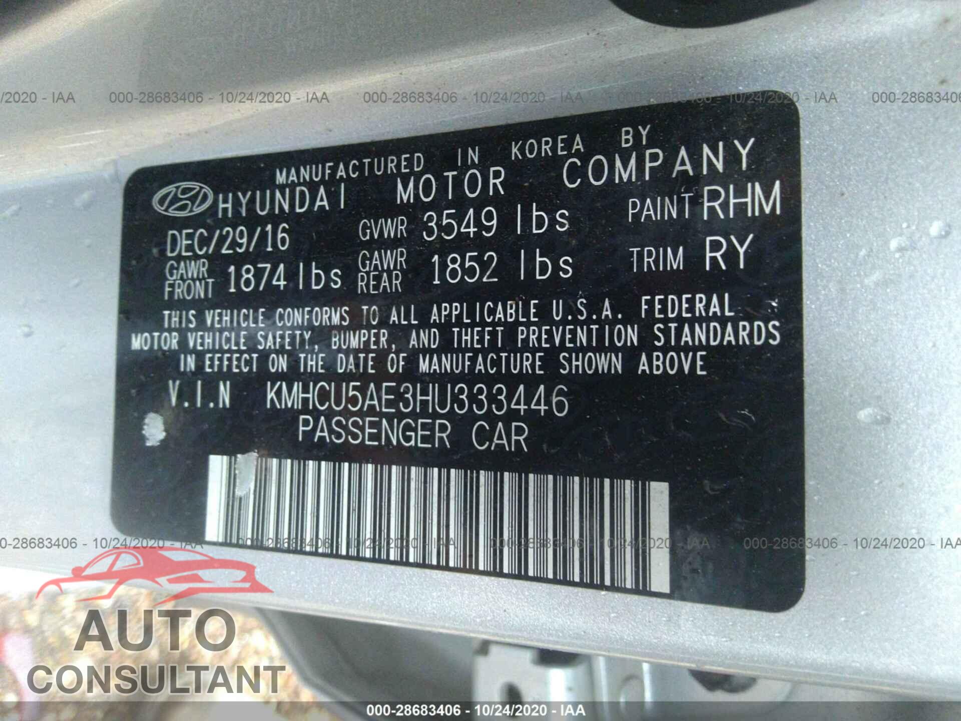 HYUNDAI ACCENT 2017 - KMHCU5AE3HU333446