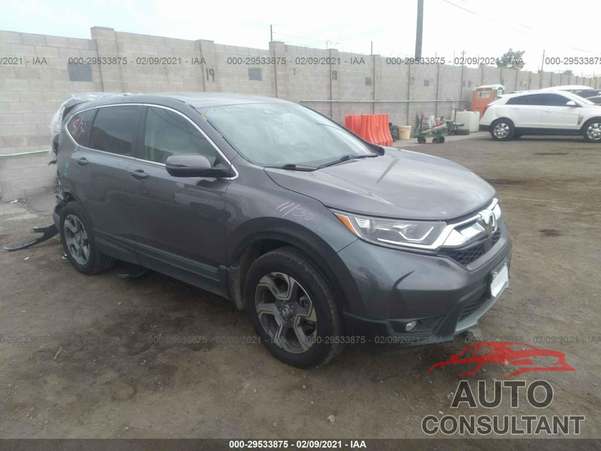 HONDA CR-V 2018 - 7FARW2H88JE044508