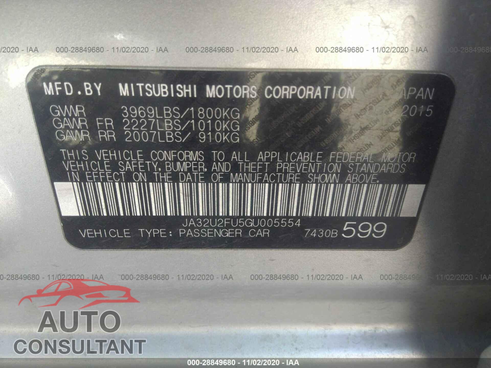 MITSUBISHI LANCER 2016 - JA32U2FU5GU005554
