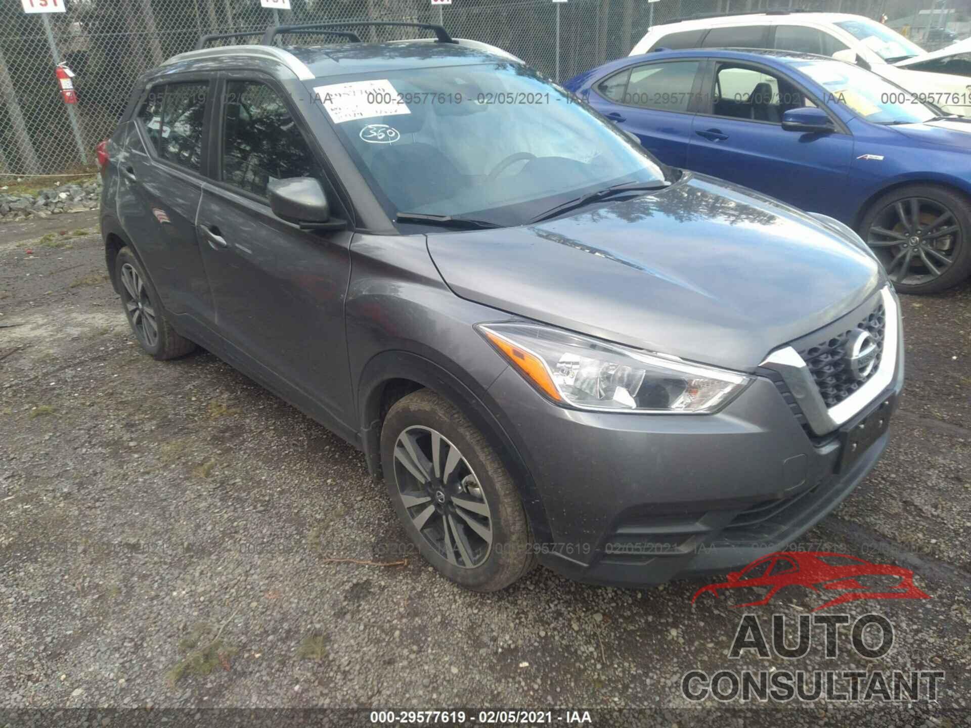 NISSAN KICKS 2020 - 3N1CP5CV7LL509512