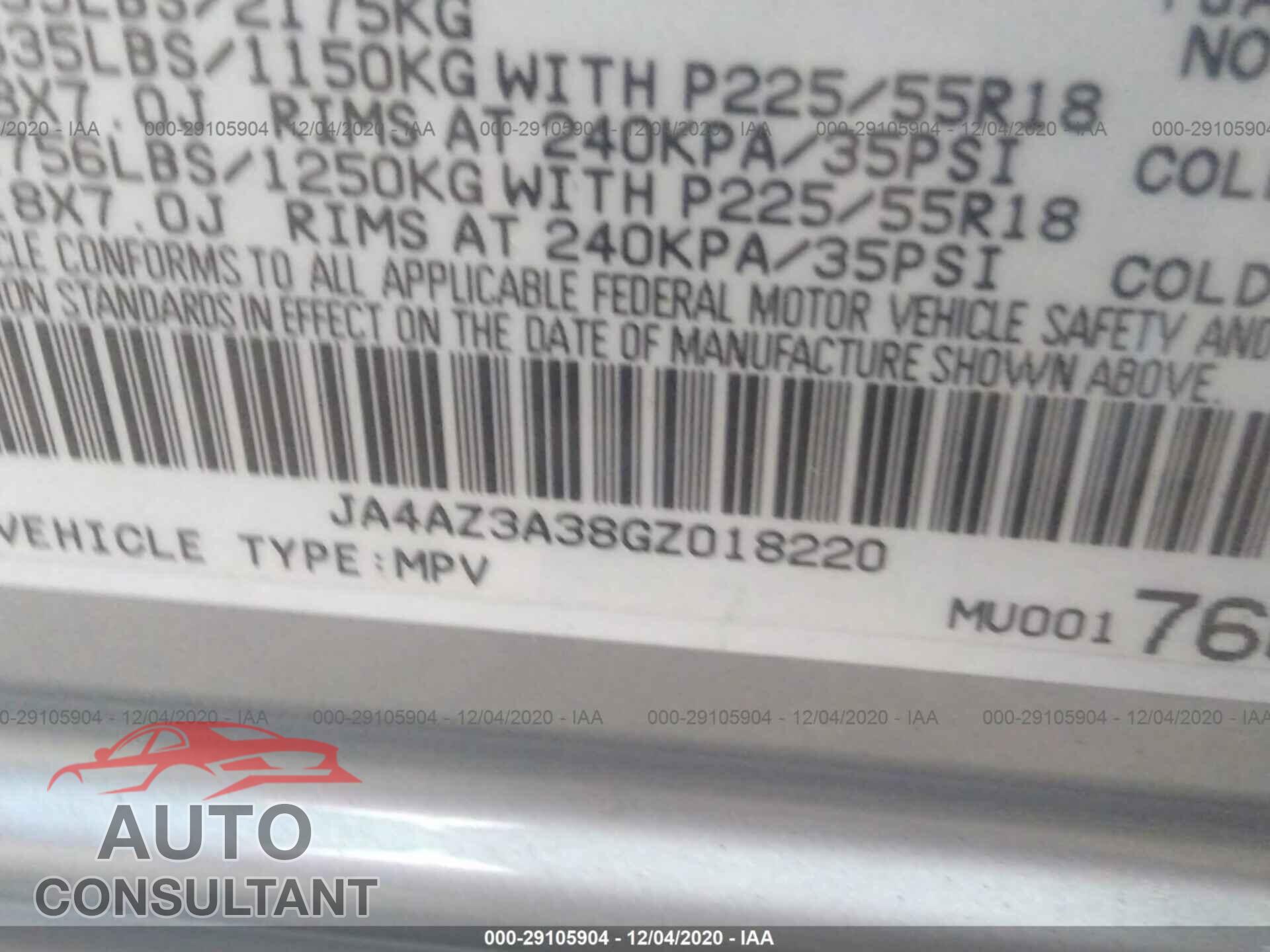 MITSUBISHI OUTLANDER 2016 - JA4AZ3A38GZ018220