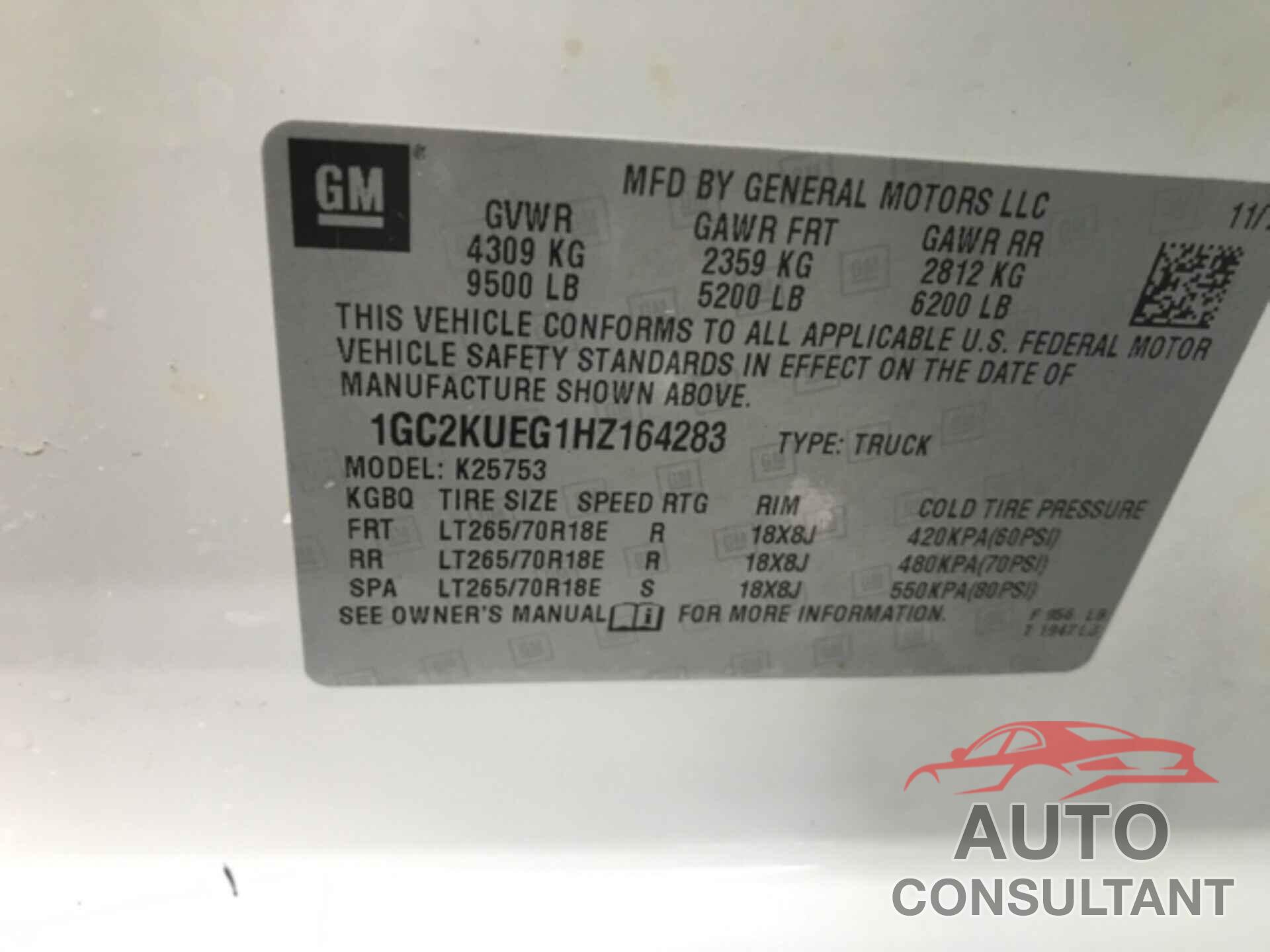 CHEVROLET SILVERADO 2500HD 2017 - 1GC2KUEG1HZ164283