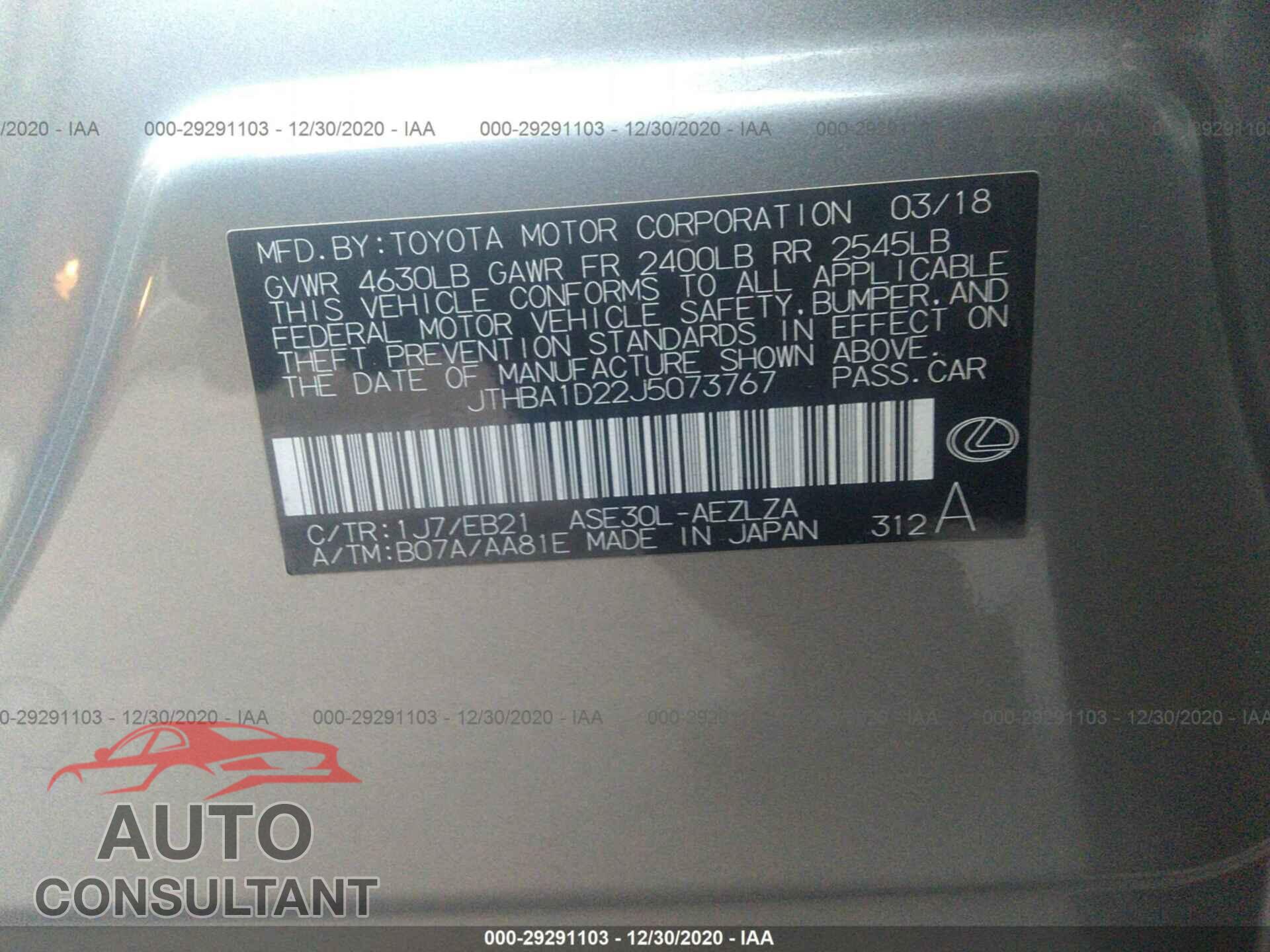 LEXUS IS 2018 - JTHBA1D22J5073767