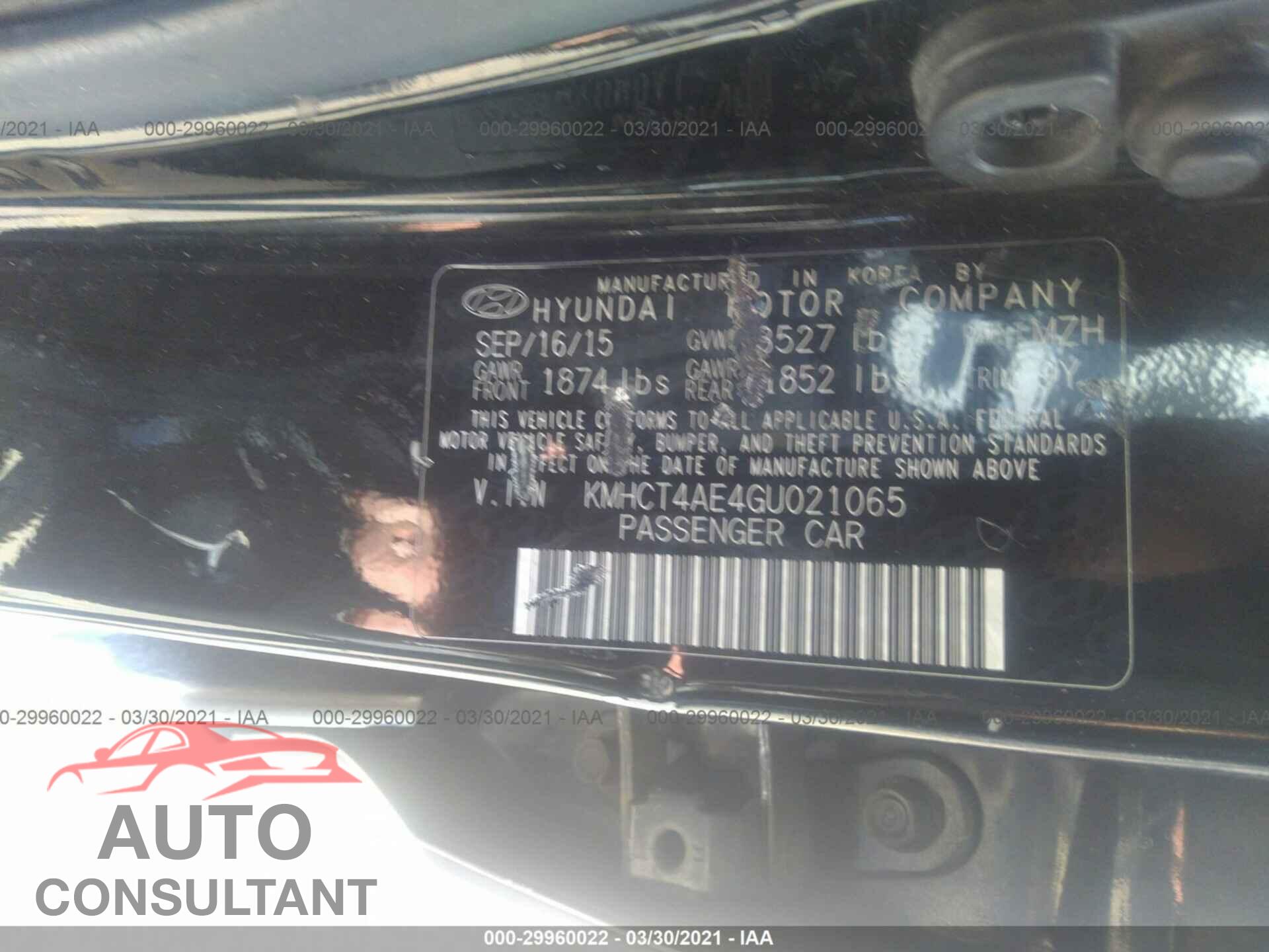 HYUNDAI ACCENT 2016 - KMHCT4AE4GU021065