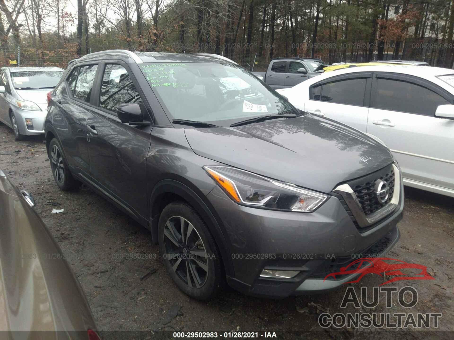 NISSAN KICKS 2018 - 3N1CP5CU7JL523303