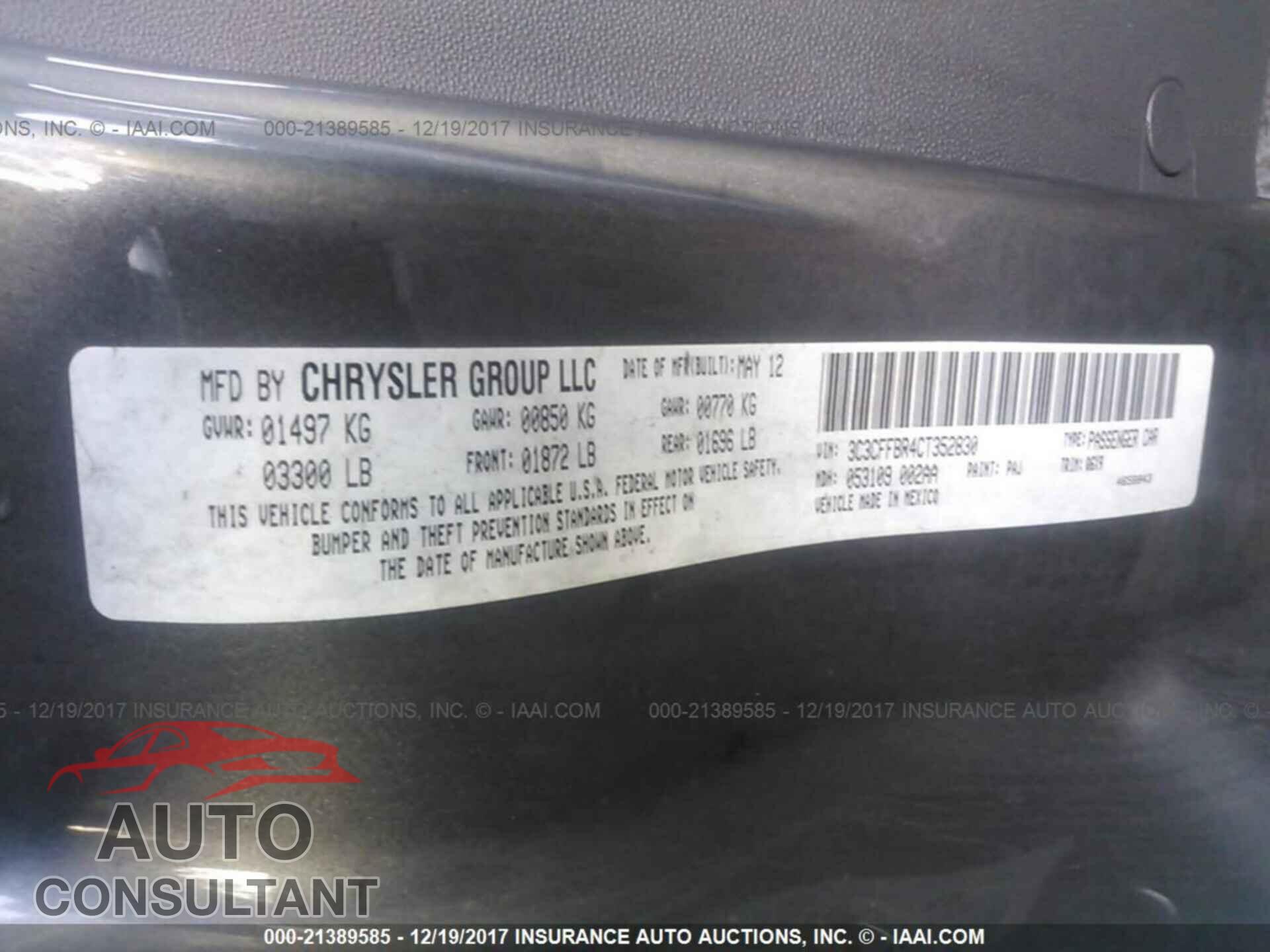 Fiat 500 2012 - 3C3CFFBR4CT352830