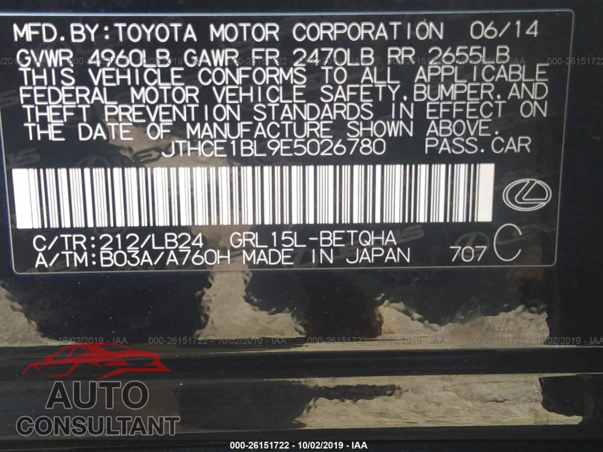 LEXUS GS 2014 - JTHCE1BL9E5026780