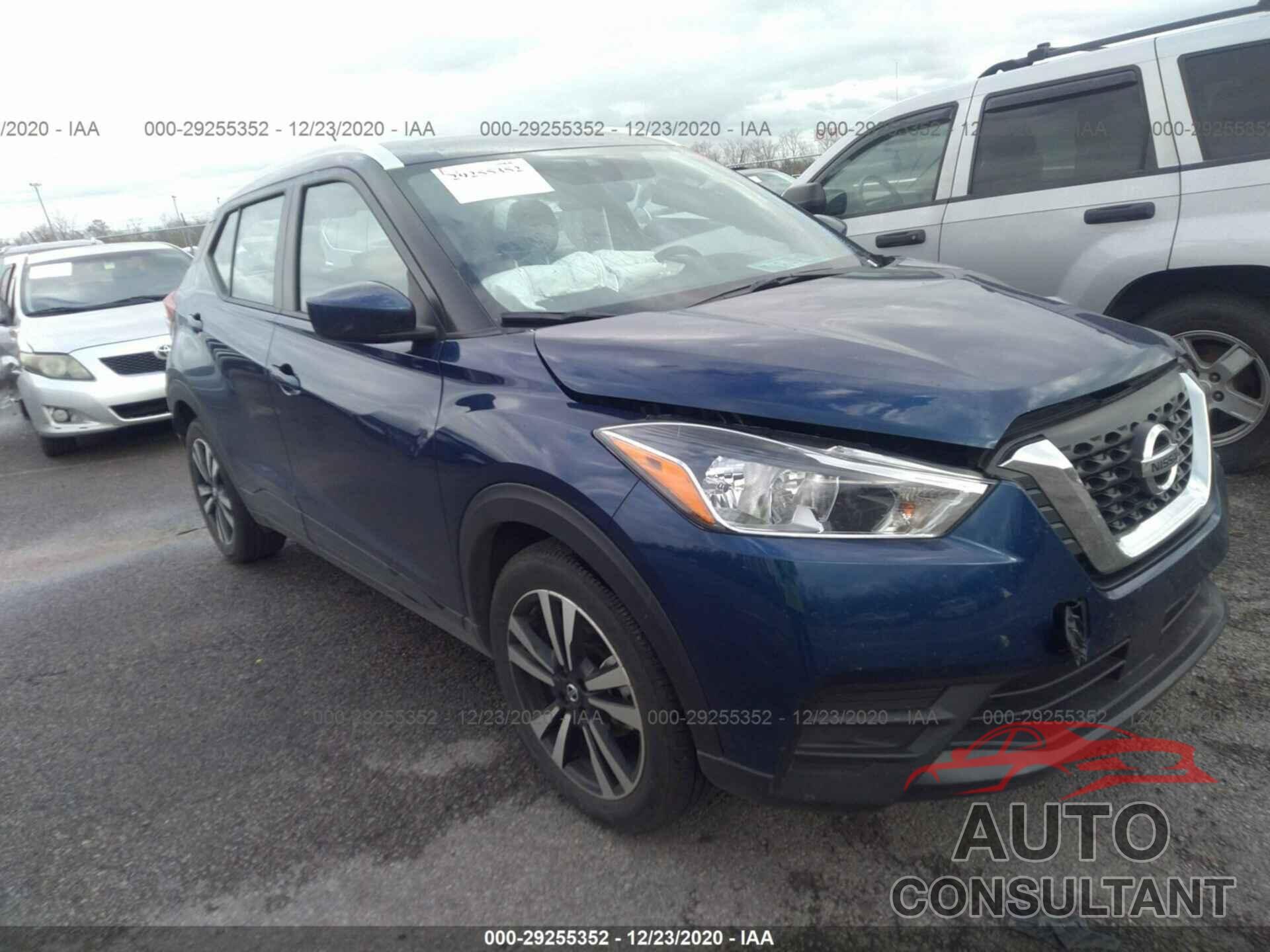 NISSAN KICKS 2020 - 3N1CP5CV5LL500145