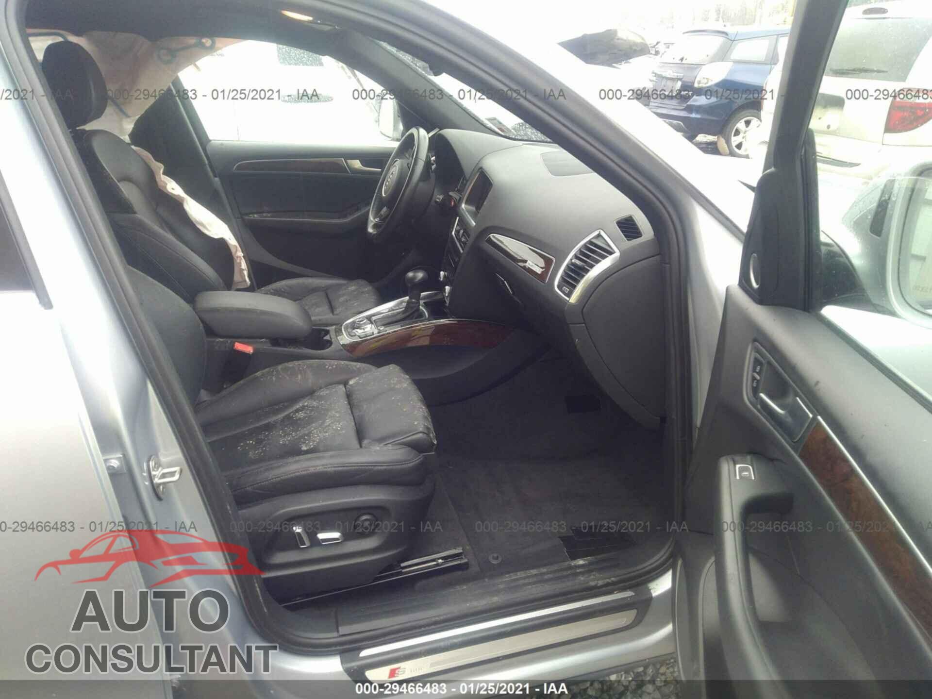 AUDI Q5 2017 - WA1D7AFP7HA058839