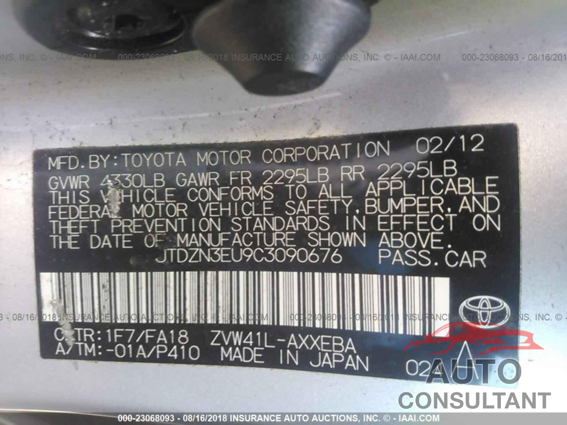 Toyota Prius v 2012 - JTDZN3EU9C3090676