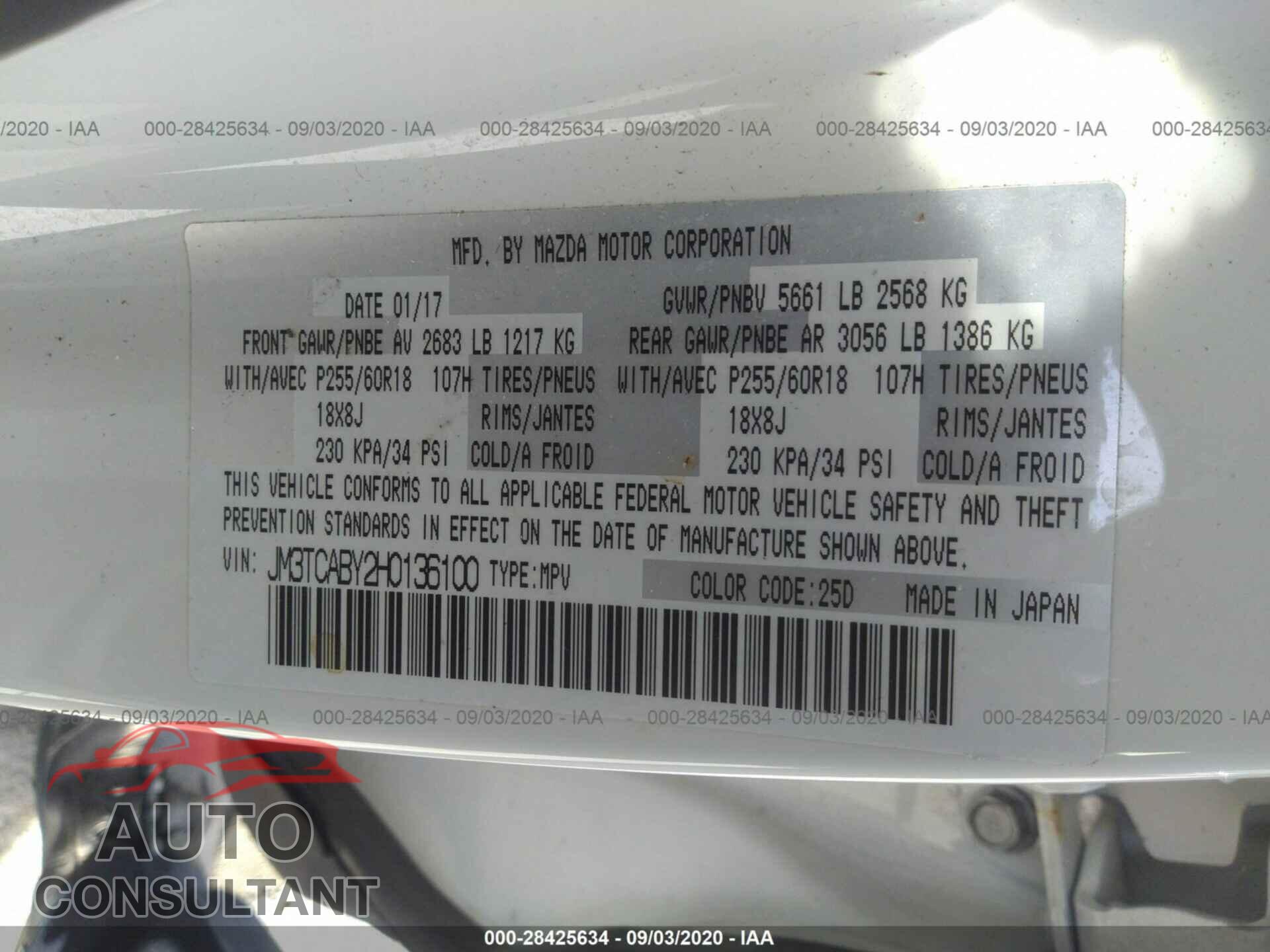 MAZDA CX-9 2017 - JM3TCABY2H0136100